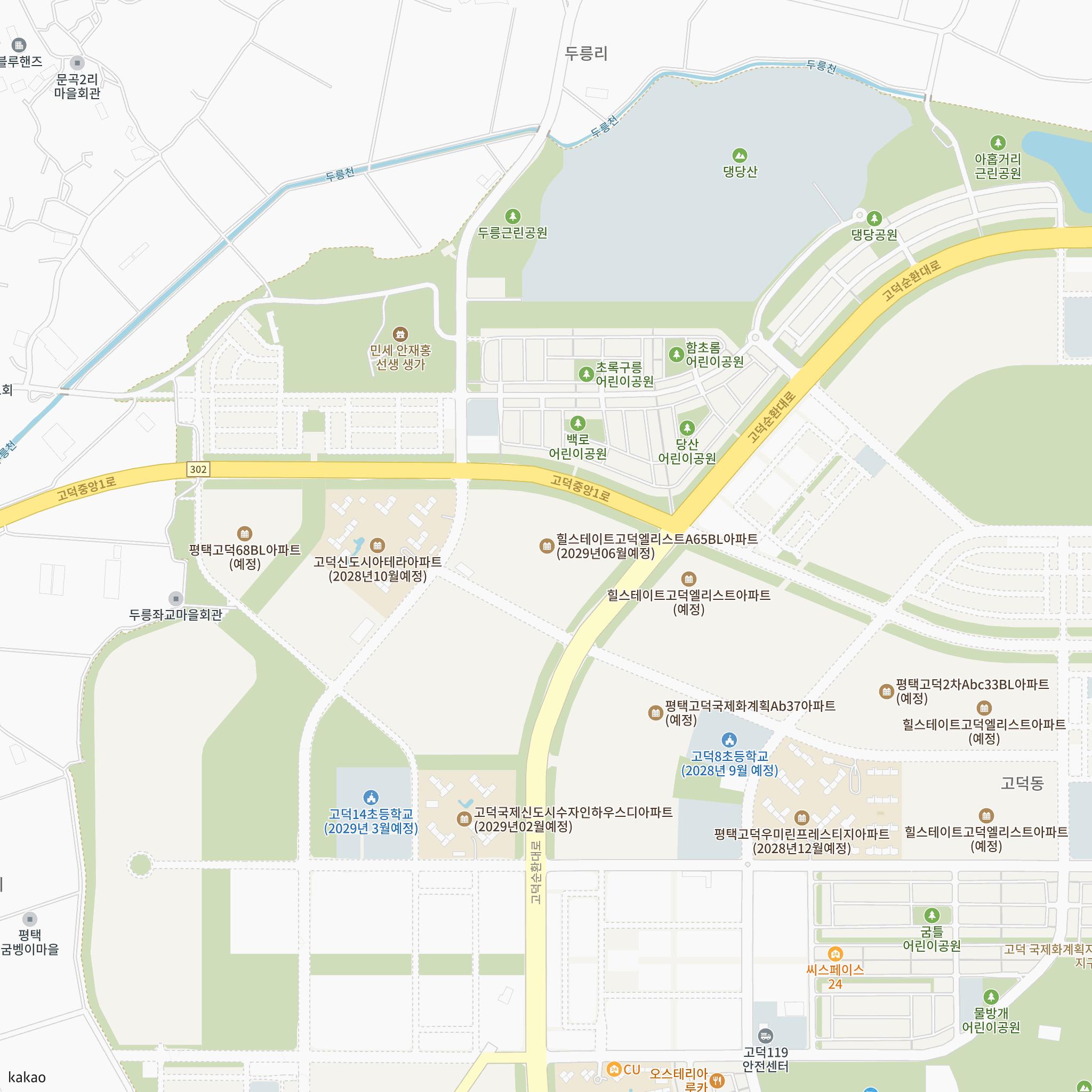 힐스테이트 고덕엘리스트 A65BL 공공분양주택 반경 1km 주변 시설 지도