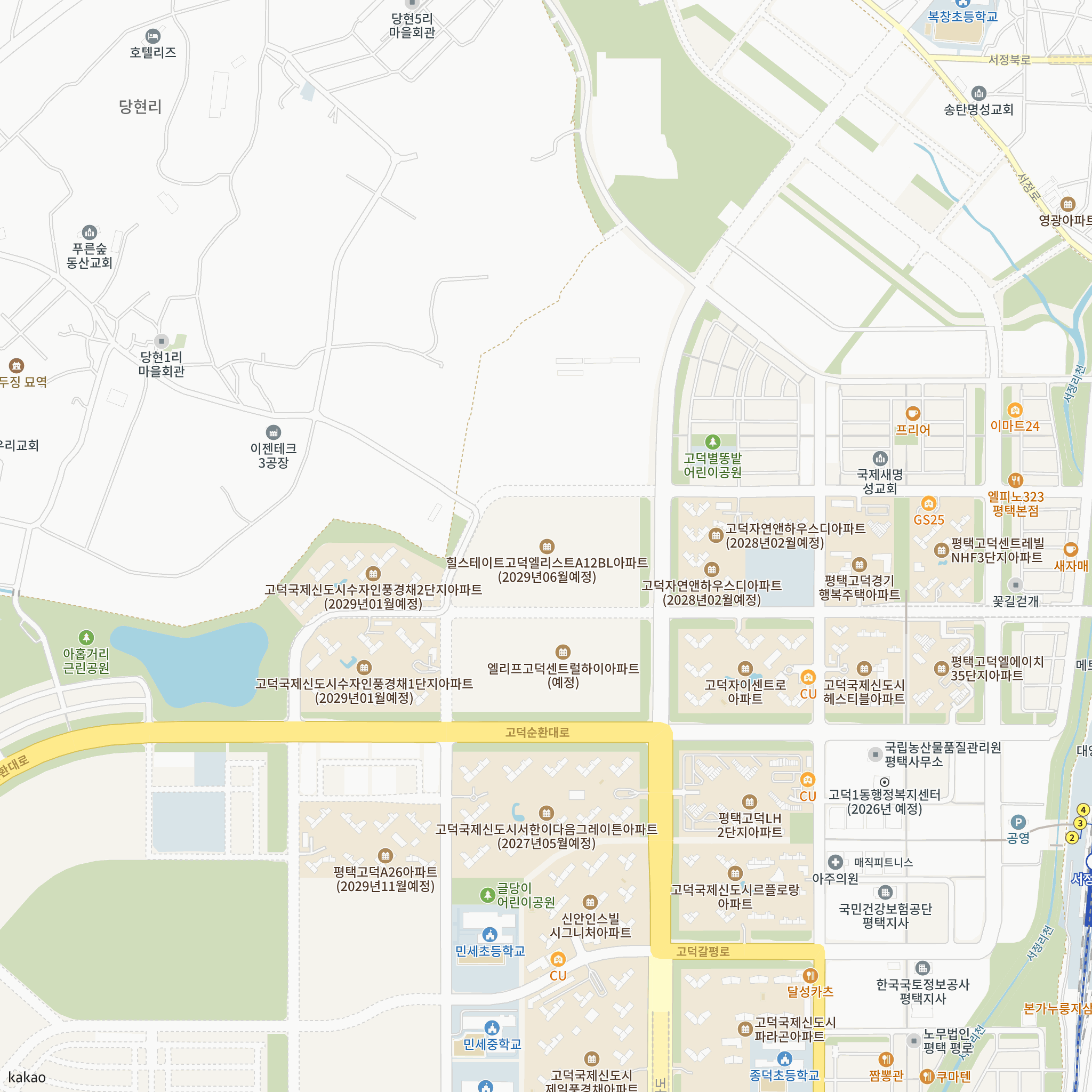 힐스테이트 고덕엘리스트 A12BL 공공분양주택 반경 1km 주변 시설 지도