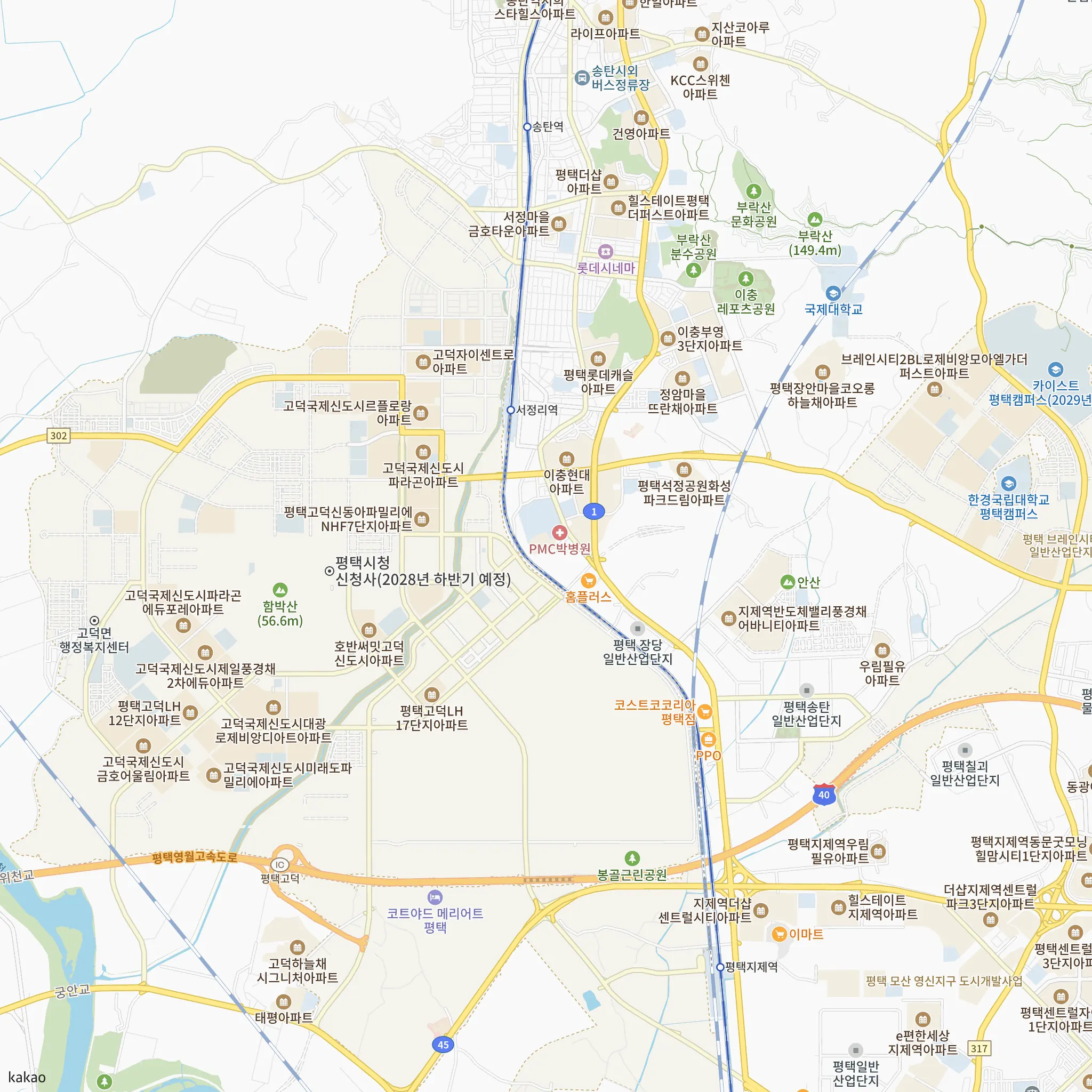힐스테이트 고덕엘리스트 A12BL 공공분양주택에서 가장 가까운 서정리역과 1호선 노선 지도